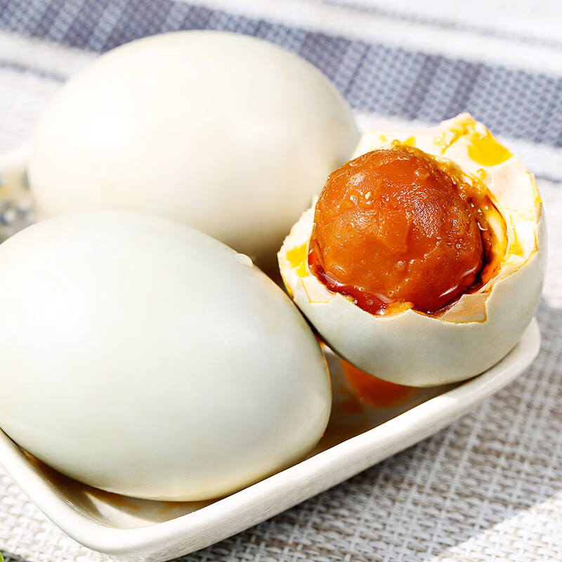 合天宝龙老渔村咸鸭蛋烤海鸭蛋正宗广西北海红树林流油不咸非高邮即食咸蛋 中蛋60g-69g*10枚【尝鲜】