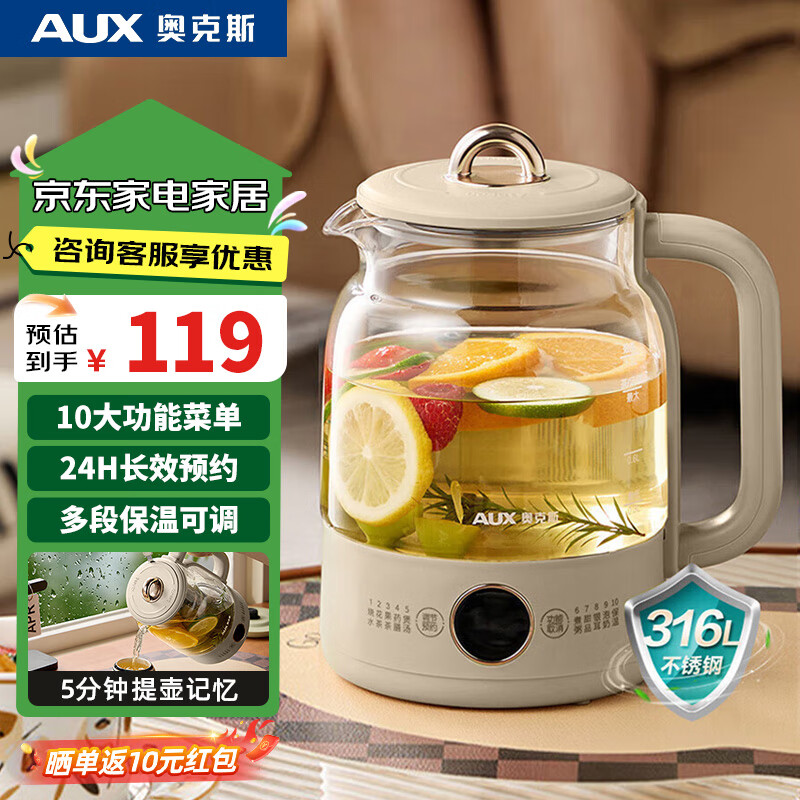 �¿�˹��AUX��������316����� 1.2L��������� �칫�Ҵ��������� ����ԤԼ���µ���ˮ����ˮ��ASH-08A206L