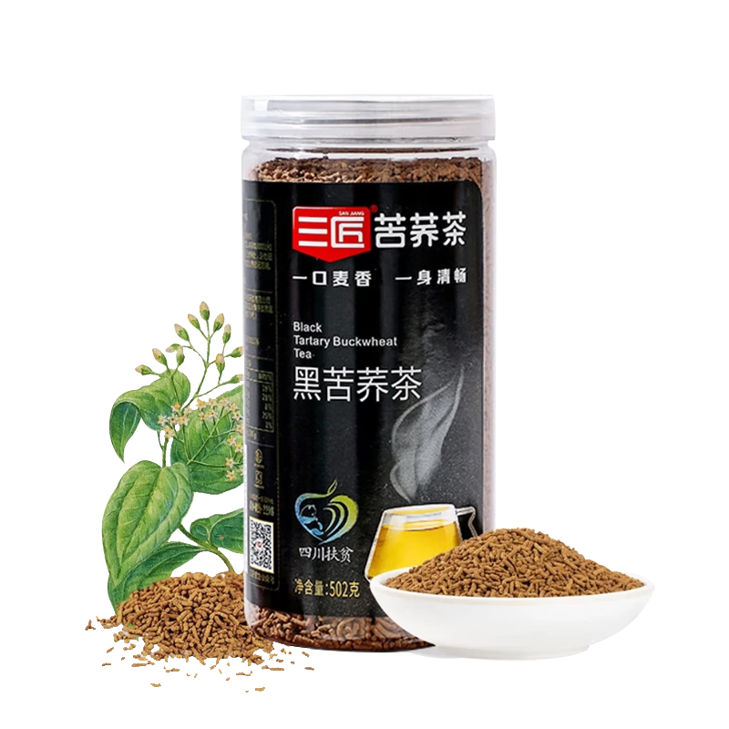 三匠苦蕎茶 大涼山黑苦蕎茶 四川特產(chǎn)養生蕎麥茶家庭裝502g罐裝