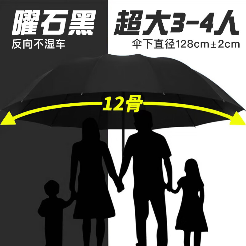 ӳĳȫԶɡɡ۵˹˹ɡ̫ɡ ֶɡ-λú 12