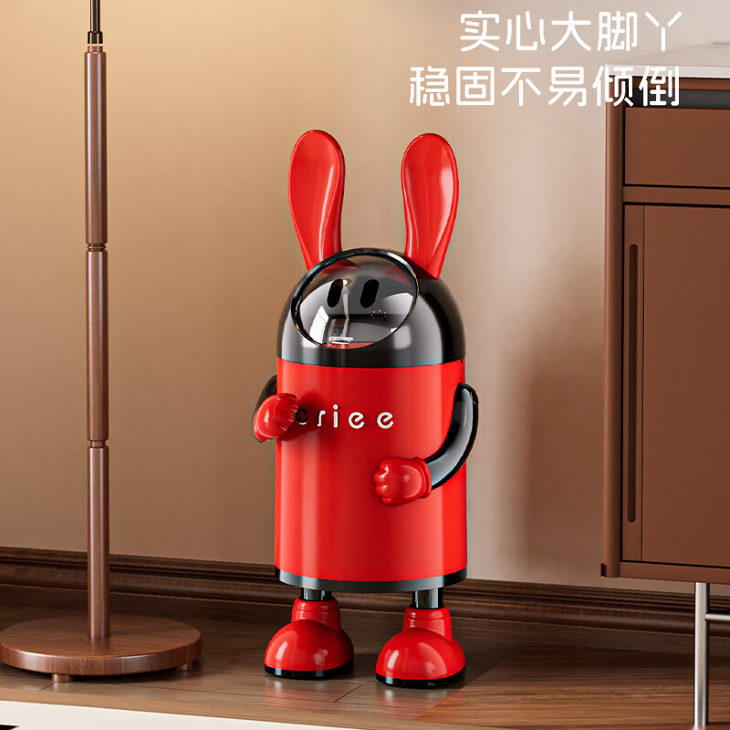 艾仕可（ASCOR）2026新款垃圾桶家用卧室客厅专用可爱轻奢高档带盖大容量创意纸篓 嘻哈兔-复古红【大容量手臂可调】 揭盖式 16L