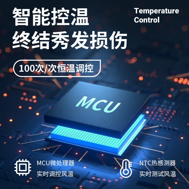 荣事达【抖音同款】高速电吹风家用大功率智能恒温负离子护发速干吹风筒大风力宿舍便携学生吹风机  【旗舰款】珍珠白 风嘴+11万无刷电机+负离子