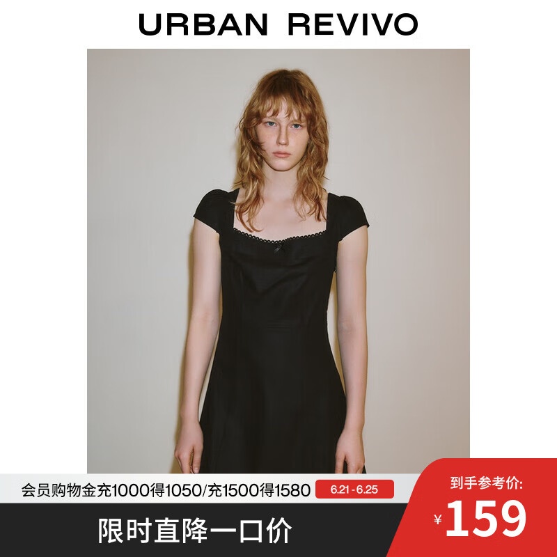 UR2025夏季新款女装复古蕾丝花边打揽修身连衣裙UWG750133 黑色 XS