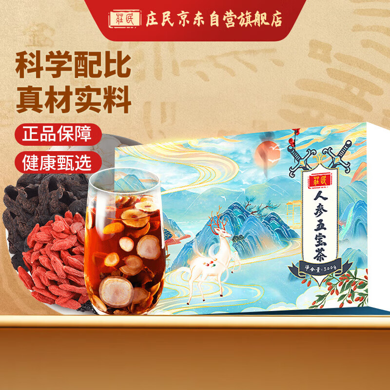 ׯ�� �˲��屦�� �����˲��꿧���ĺ����ɣ�ػƾ��� �����̲����˲�