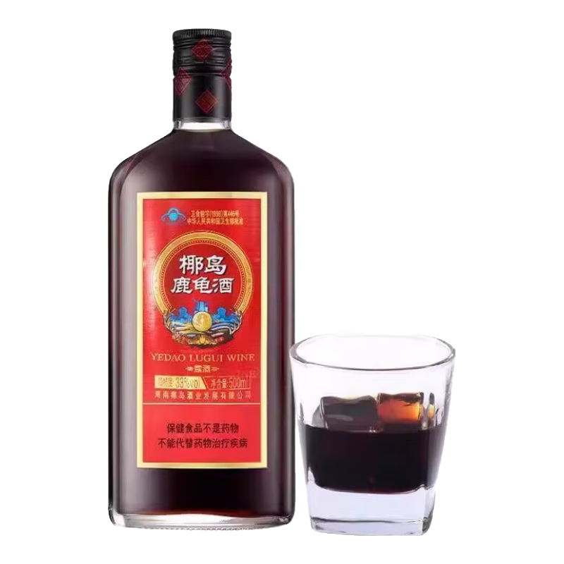 椰島海南特產(chǎn)椰島鹿龜酒*3瓶33度實(shí)惠裝保健補酒露酒養生酒滋補養身 3瓶 500ml33