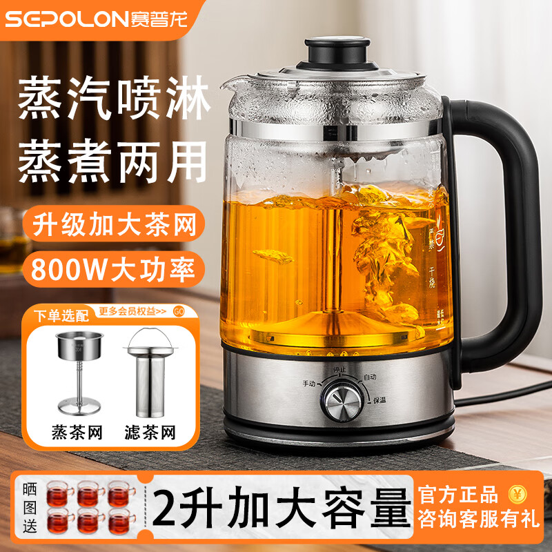 ������2��������������������ܲ������ö๦�ܱ��ºڲ��������������� ������2��˫����������á�