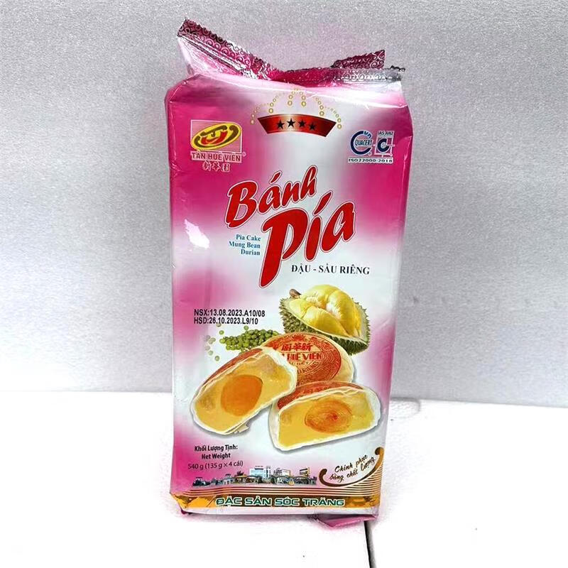 新华园越南banh pia新华园蛋黄榴莲饼独立包装一袋四个老少皆宜休闲