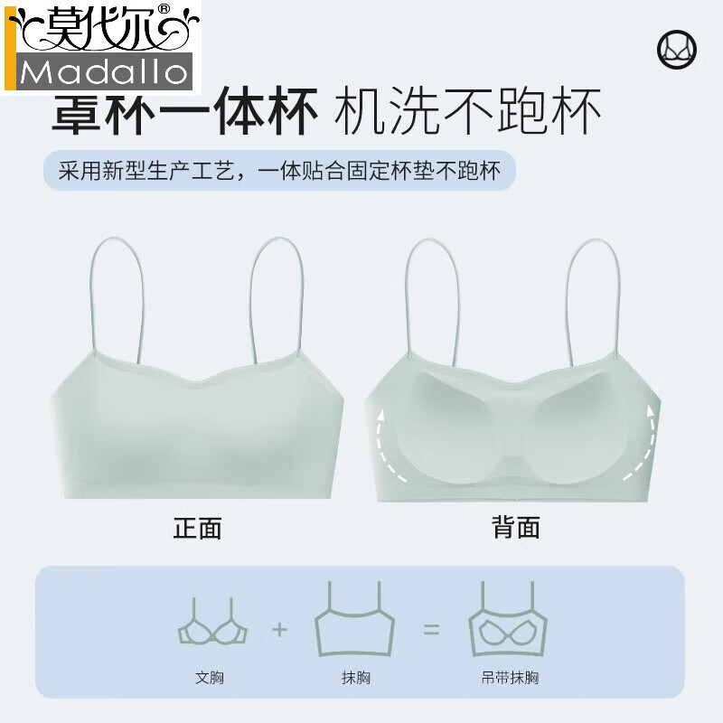 商品图片 5