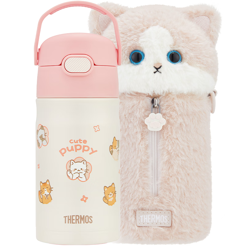 膳魔師兒童保溫杯學(xué)生吸管水杯萌寵系列水壺316L不銹鋼350ml  粉