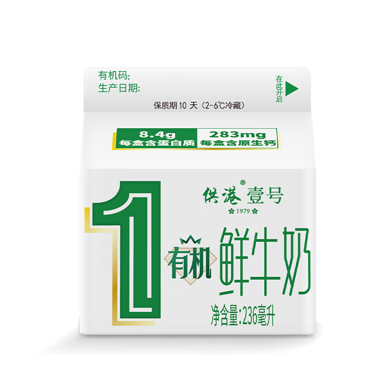 图 7