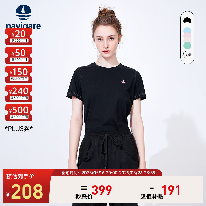 Navigare ����T�� L