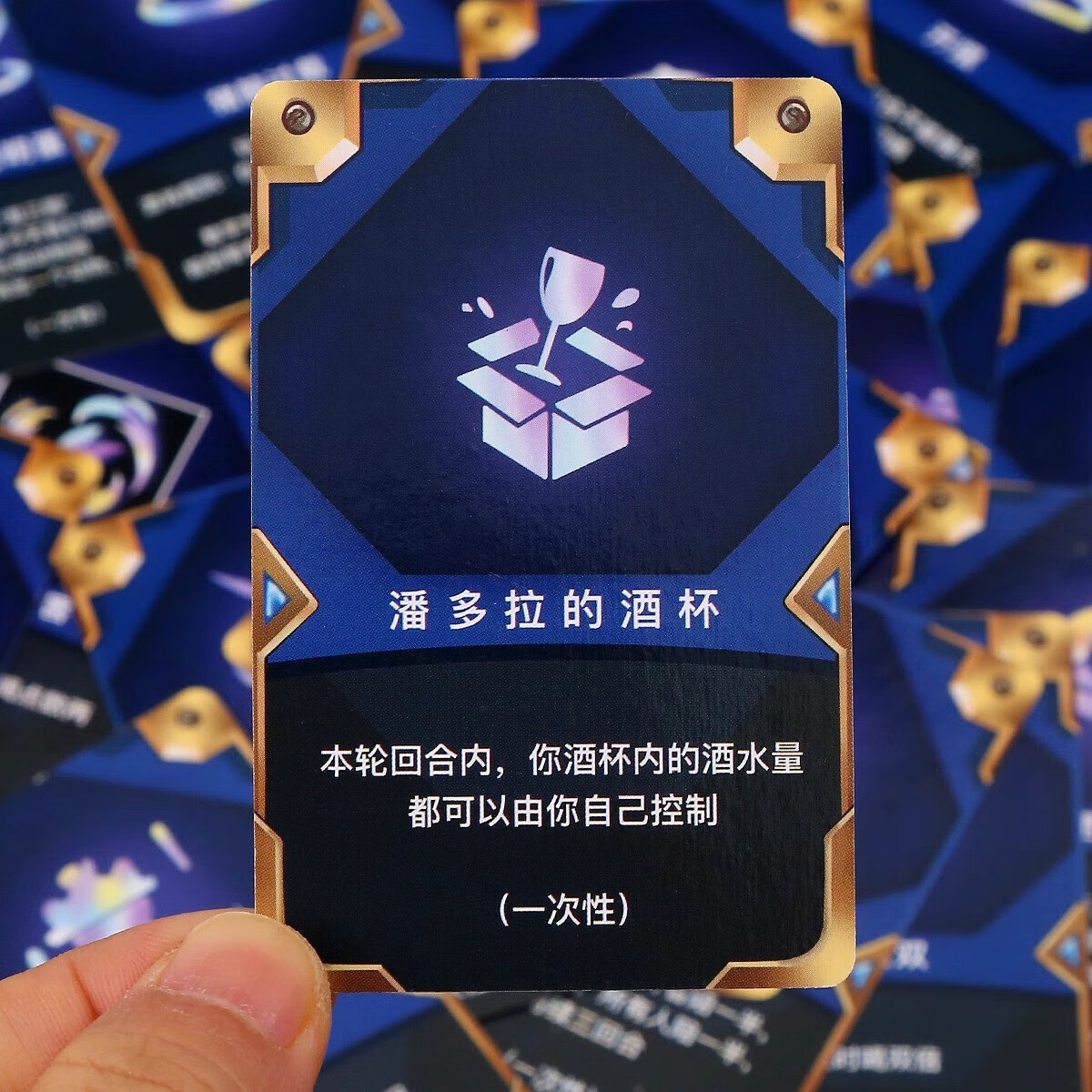 巨晶爆款海克斯喝酒牌之弈卡牌酒桌玩具云顶之弈金铲铲卡扑克聚会防水