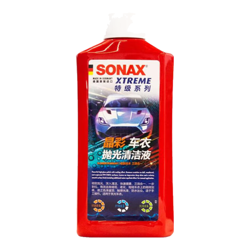 索納克斯(SONAX)德國進口隱形車衣養(yǎng)護車衣清洗護理劑車身膜改色膜保養(yǎng)上光去污 【深度清潔】車衣清潔劑250ml