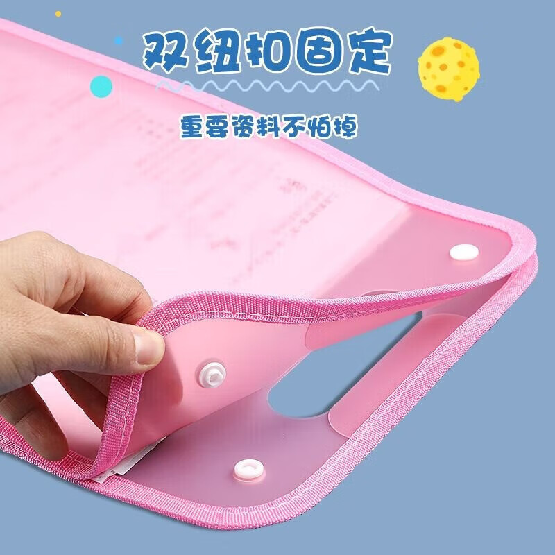 【KL】A4手提文件夹多层大容量风琴包 蓝色+标签贴 双纽扣固定13格