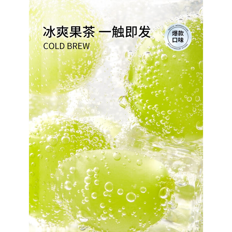 茶里chali茶里荔枝花果茶紅茶精選水果茶凍干檸檬茶葉夏 荔枝紅茶冷泡茶[下單送冰紋杯] 冷泡茶