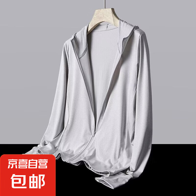 ���ᱡ͸�������±�˿���۷�ɹ�����ļ��������б����׻������� ��ɫ 2XL