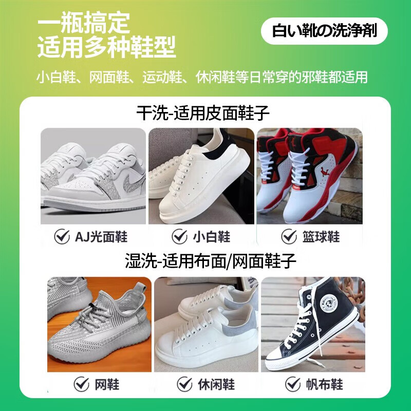 商品图片 6