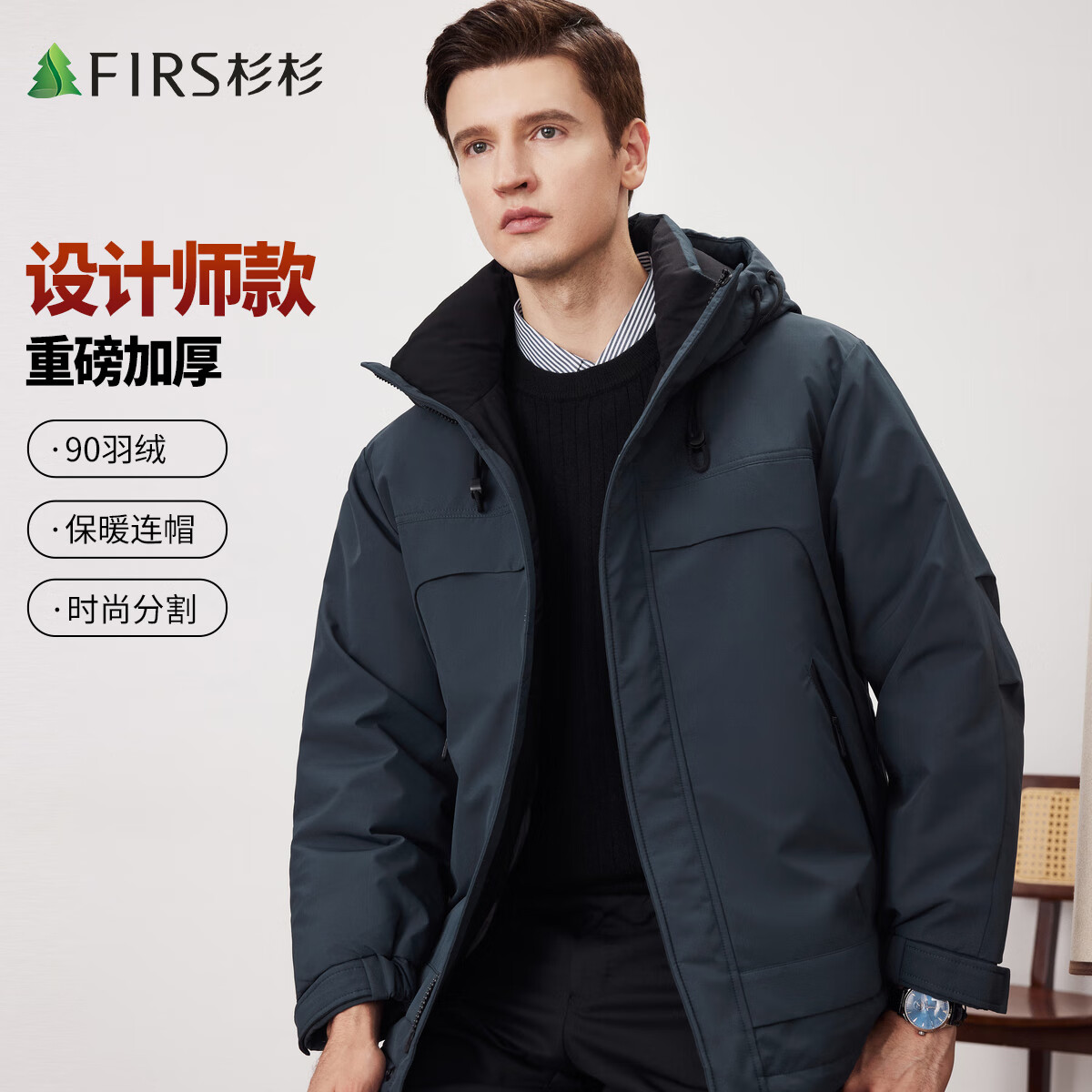 ڲɼɼ¹90޷ﶬ¿Ӻñл׼п 569Ԫ