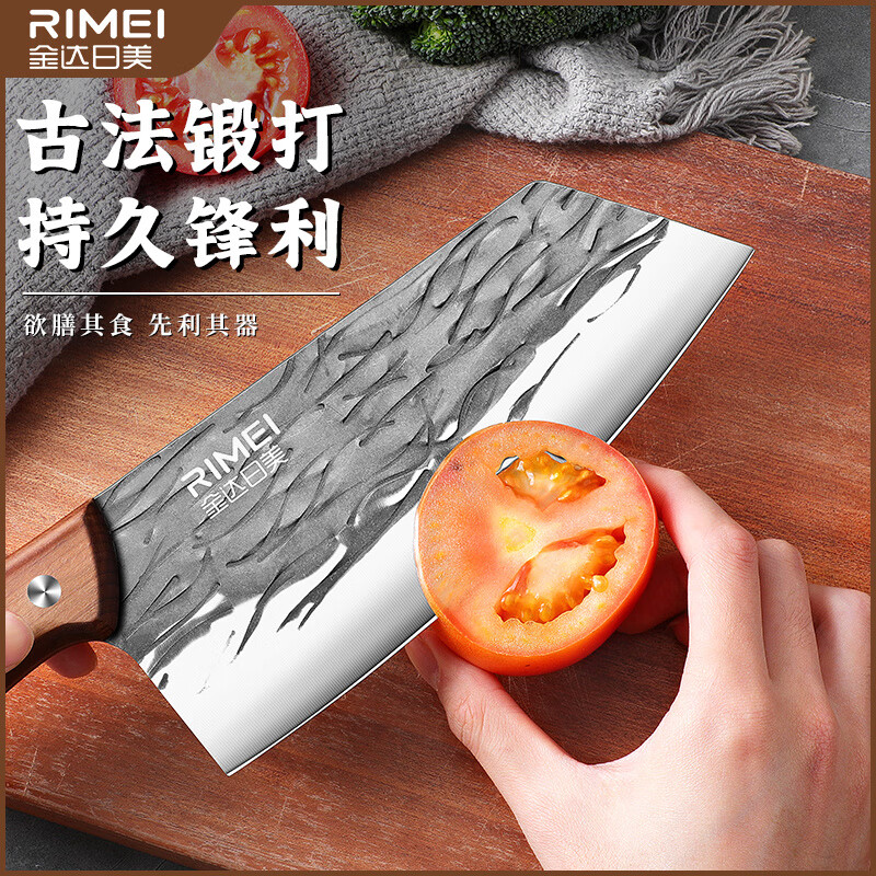 金达日美菜刀家用手工锻打菜刀厨房不锈钢刀具厨师专用锻打砍骨刀切片刀 金达日美-锻打·多用刀