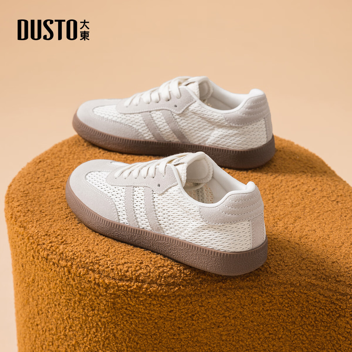 大东德训鞋女鞋2025年夏季新款时尚休闲系带圆头休闲鞋7701 米色 38