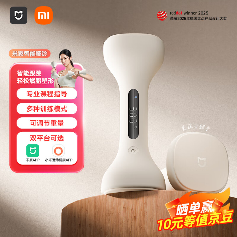 �׼� �������� 1kg*2