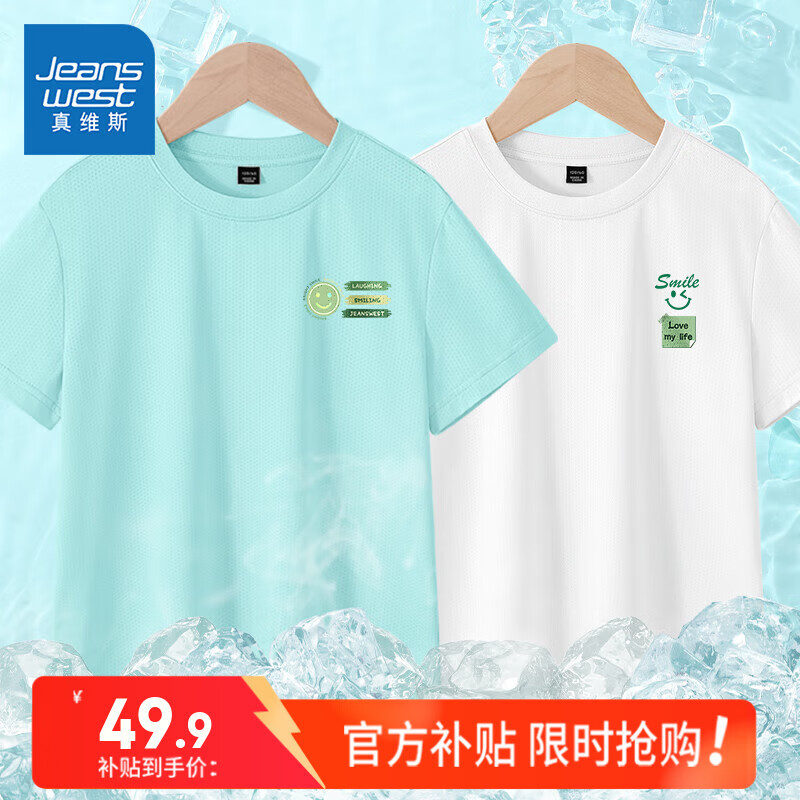 ڲά˹ͯļͯ¿˿͸ٸTͯװдͯ˶ װˮ/JɫЦK- 17549.9Ԫ