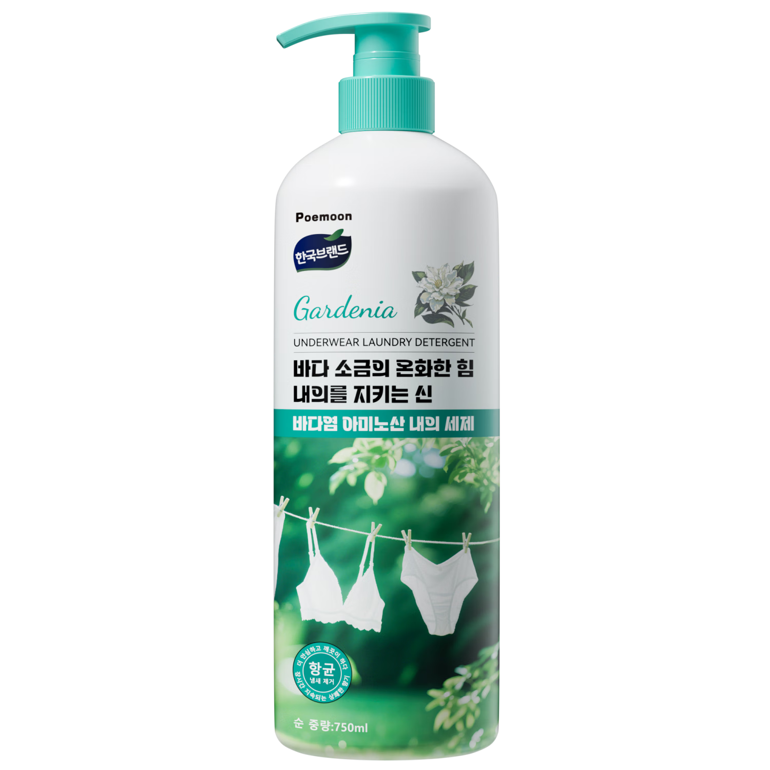 POEMOON内衣洗衣液内裤杀菌手洗去血渍消毒去黄渍除真菌栀子花香750ml