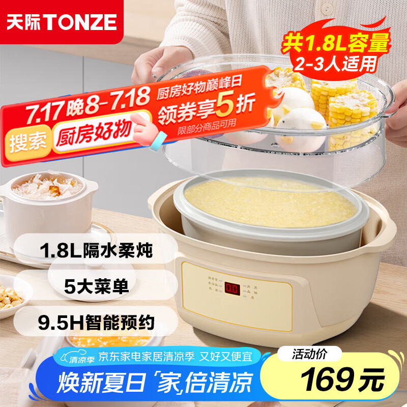 ��� ������ DGGD23A183BZBW 1.8L