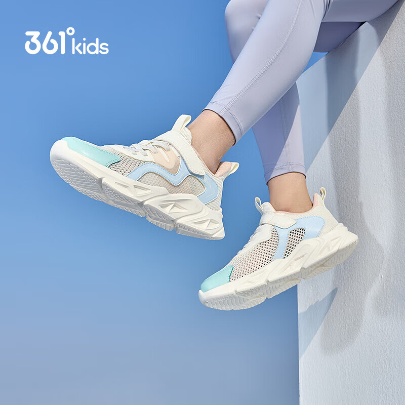 361���ͯ�˶�Ь��Ůͯ�д�ͯ�ܲ�Ь�ļ��¿������͸��ħ���������Ь ��ë��/ˮ����ɫ/ǳ��ɫ 36