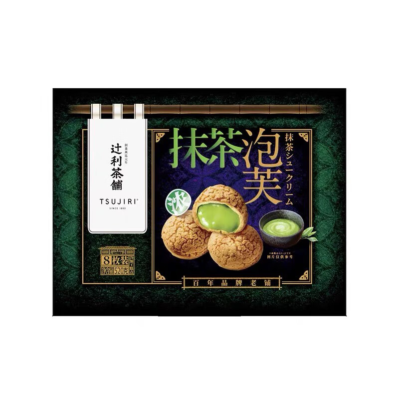 辻利茶鋪抹茶泡芙 520g/盒裝 山姆代購(gòu)乳酪?jiàn)A心糕點(diǎn)黃油餅干下午茶甜品 抹茶泡芙 520克/盒(順豐標(biāo)快)
