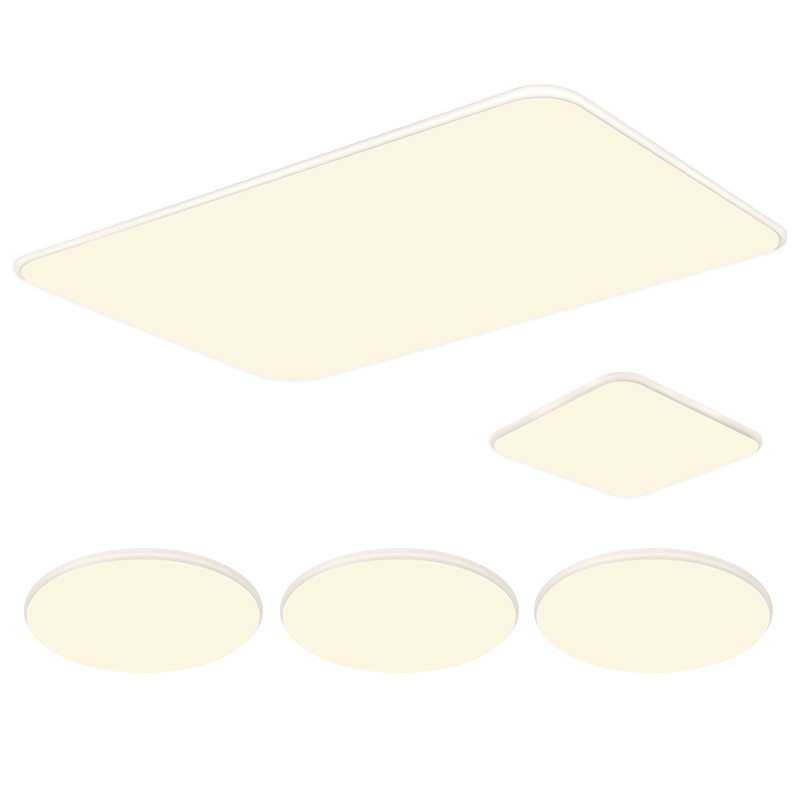 雷士（NVC）吸頂燈全光譜護眼套餐客廳燈簡約臥室智能LED照明普瑞白雪S贈安裝