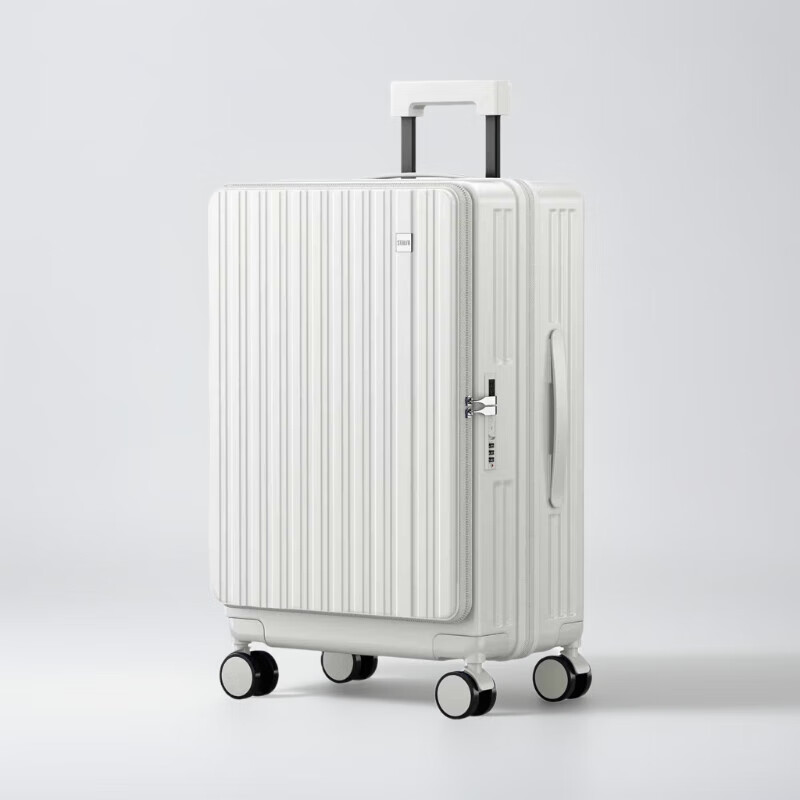 森马（Semir）森马行李箱万向轮拉杆箱旅行密码箱登机箱多功能皮箱 白色 24英寸