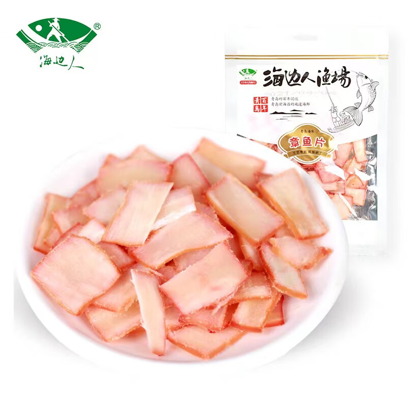 海邊人碳烤章魚足片舟山特產(chǎn)手撕魷魚片墨魚絲鱈魚干海鮮海味零食 章魚足片100g