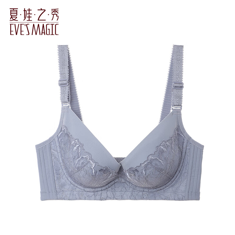 夏.娃.之.秀内衣女无钢圈薄款防下垂小胸显大内衣聚拢性感运动型文胸 蓝灰色 M 75B_薄杯1.0C