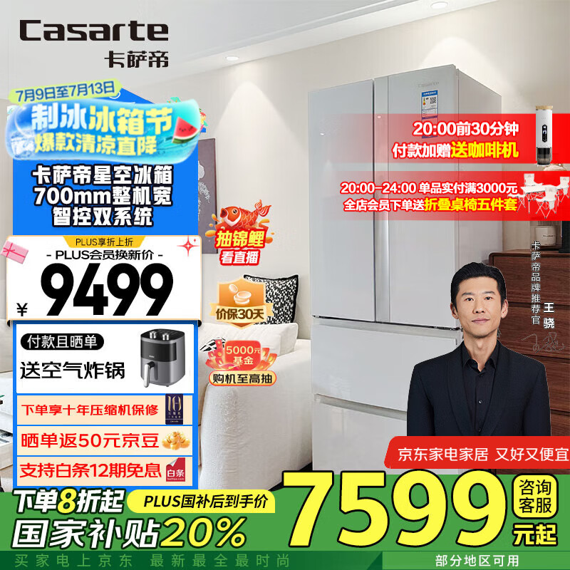 ������ �ǿձ��� 533����700��