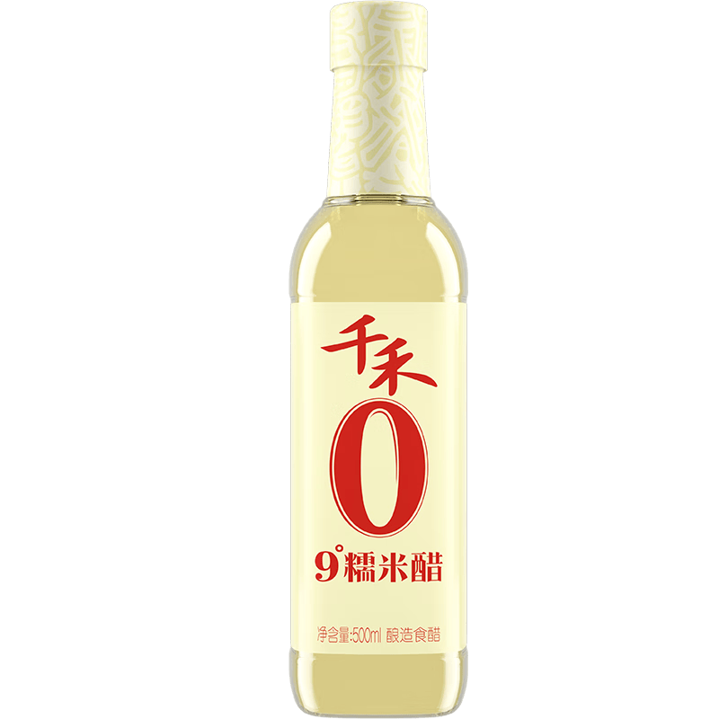千禾零添加糯米白醋纯粮酿造食用醋泡蛋凉拌凤爪炒菜蘸料调味厨房家用 9度糯米醋500ml*1瓶