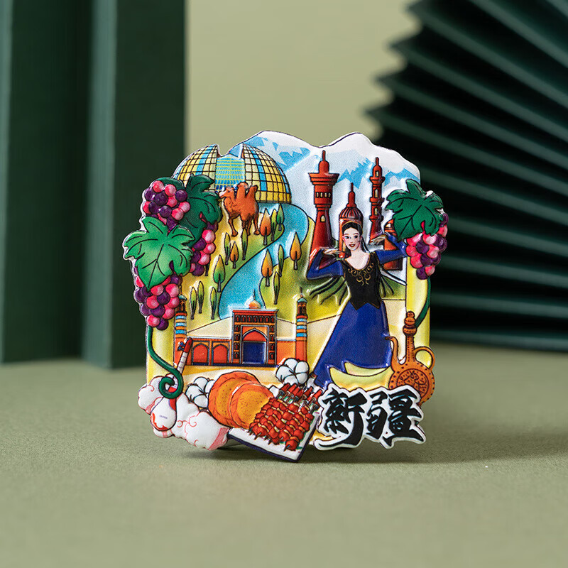  ĽĻƷĴбɽймƷر꿨ͨ ½B