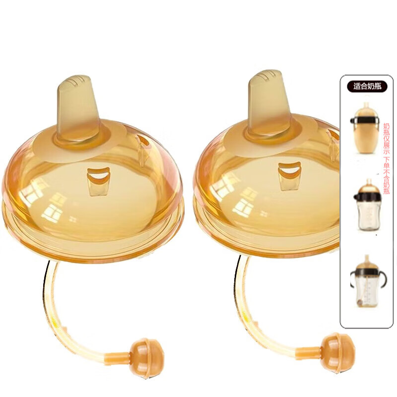 �Ű�������shiϲ��ƿ���7.2��������Ѽ��ѧ�����ܱ���������� Ѽ��������2�״�����ˢ