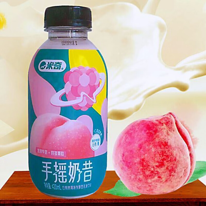 米奇手摇网红奶昔瓶装420ml发酵型乳味饮品牛奶加果粒整箱15瓶邮 芒果味【整箱15瓶】
