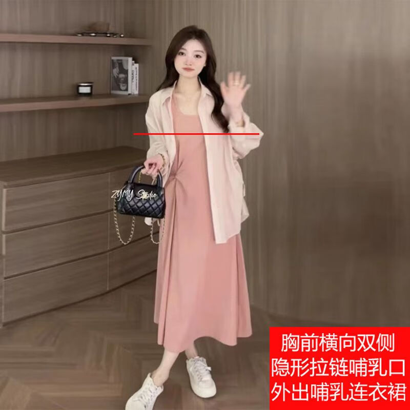 雅尔索（孕哺两穿）横开80160斤·孕妇装早春外出时尚夏季哺乳喂奶连衣