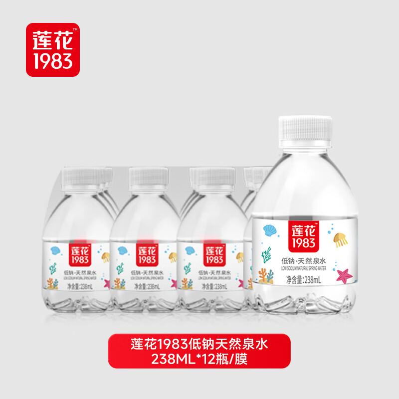 商品图片 8