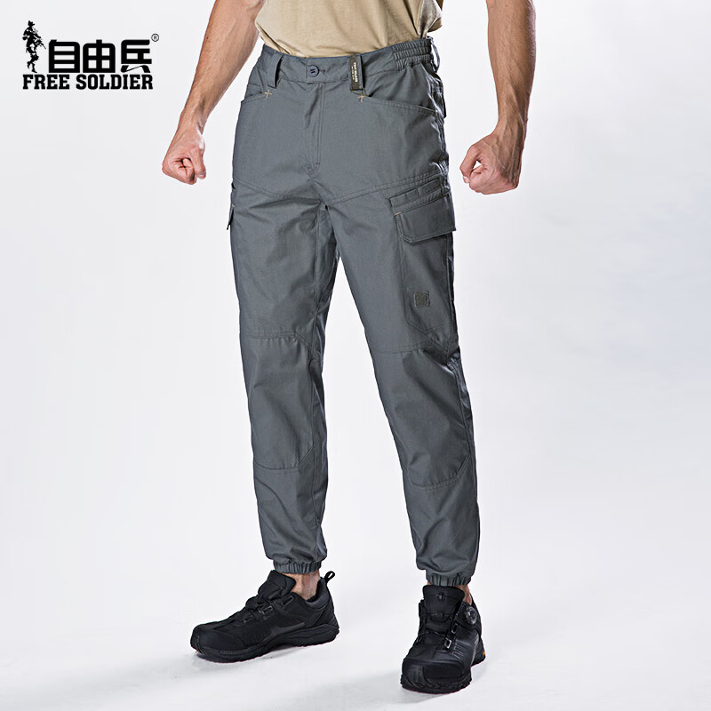 自由兵戶(hù)外束腳新式作訓褲男春秋新潮小腳褲透氣耐磨戰術(shù)工裝褲男 暗夜迷彩 XXL
