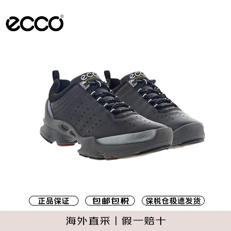 爱步（ECCO）百搭运动男女款休闲鞋 明星同款缓震跑步鞋 91503黑色(女款) 37 