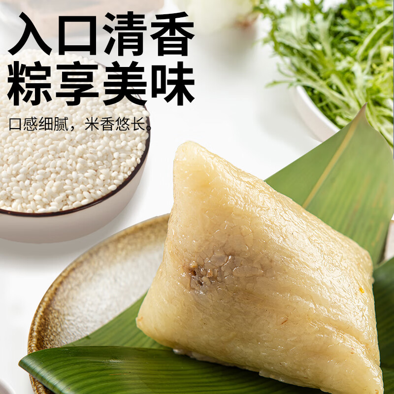 盖亚农场（Gaia Farm） 有机糯米1.25kg 江米粽子米 黏米 米饭伴侣 八宝粥原料 真空装 有机糯米1.25kg