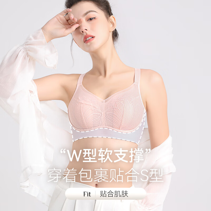 都市丽人女士内衣胸罩薄款文胸大胸显小聚拢防下垂上托内衣女无钢圈文胸 性感内衣夏季新款美背-香槟白 L 建议100-115斤