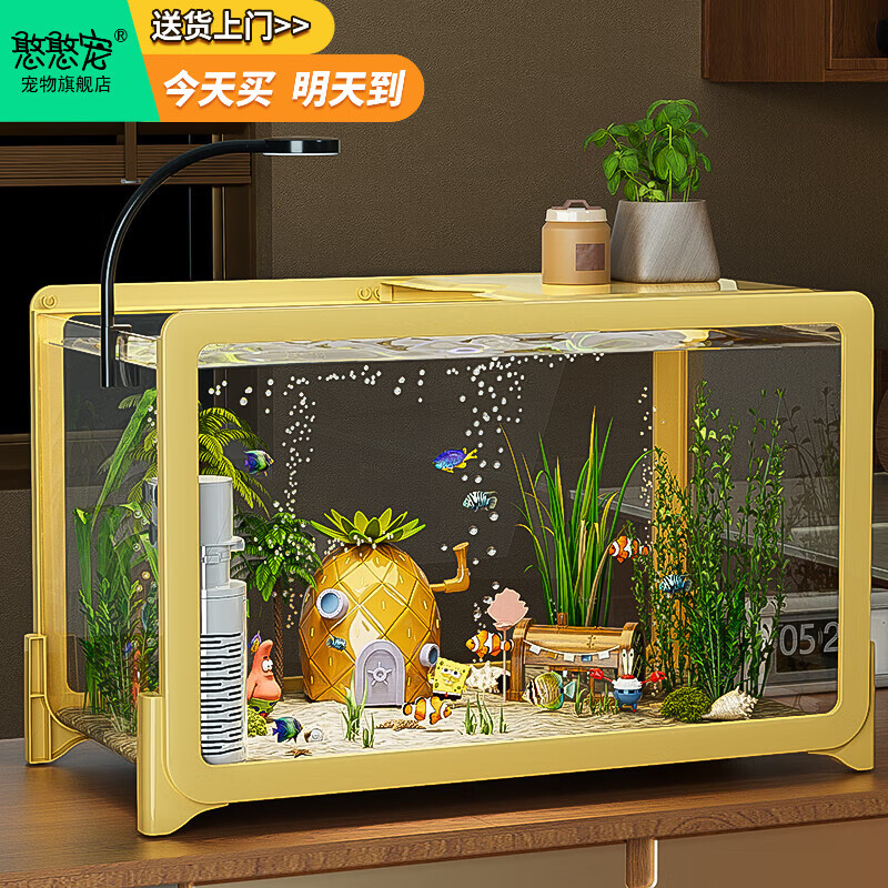 ���������һ�����ѭ����̬��׿������˼��ù���С��װ칫���ڹ�� ��ɫ ��͸��� ������