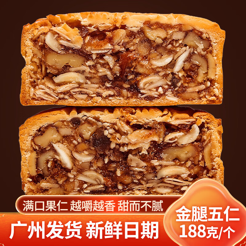 ����� ���ݻ���;ƼҴ��������±�ɢװ��ʽ ��ɢװ����������750g4��װ 67Ԫ