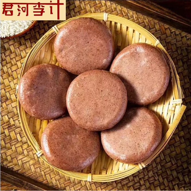 君河李计糯米糍粑纯手工农家特产早餐生鲜面食糕点小吃 高粱糍粑【限时特惠 买12送12】