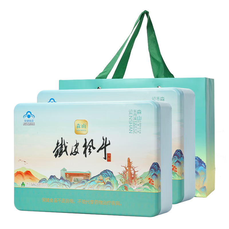 森山鐵皮楓斗 沖劑 石斛粉   3g/包*30包*2盒裝