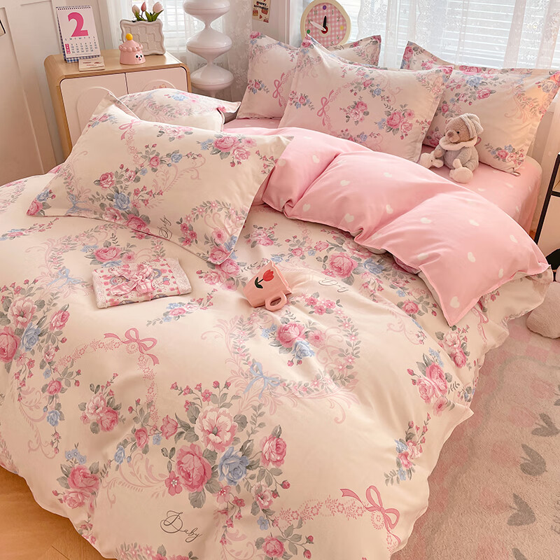 羽匠春季小清新印花四件套学生宿舍套件家用床单柔软四件套ins 爱莎芳菲 床单款 （被套200*230cm）四件套 京东折扣/优惠券